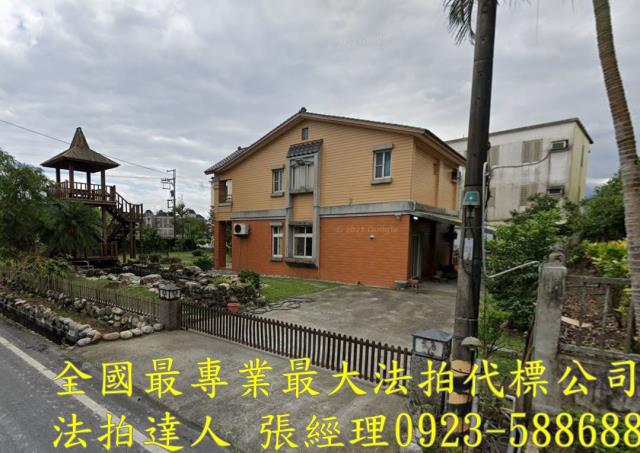 冬山法拍透天-1