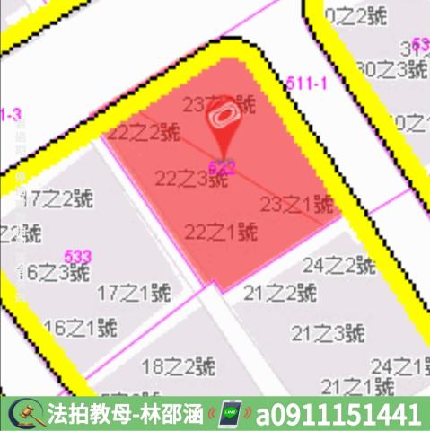 小港法拍公寓-8