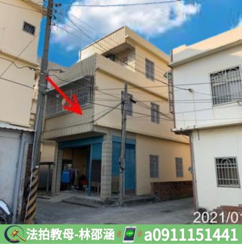 梓官透天法拍-3