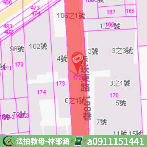 梓官透天法拍-7