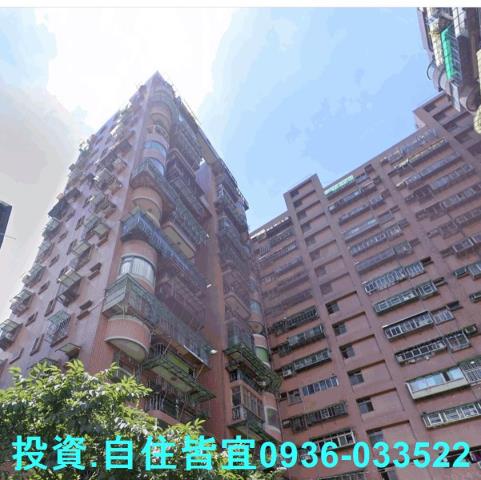 新北三峽大樓法拍-4