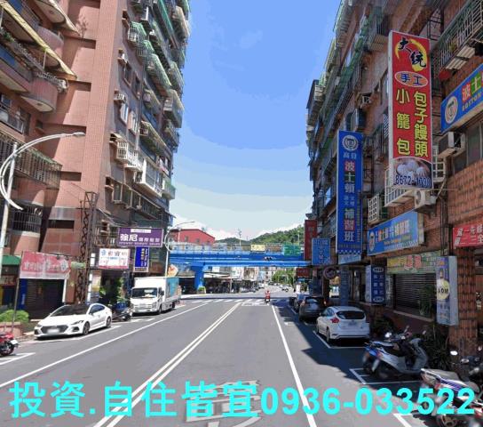新北三峽大樓法拍-5