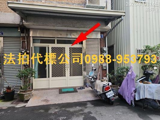 台中太平透天法拍-3