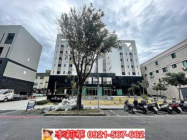 善化華廈-1