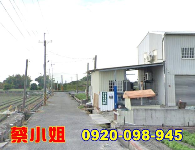 元長潭內資材室法拍屋