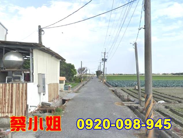 元長潭內資材室法拍屋