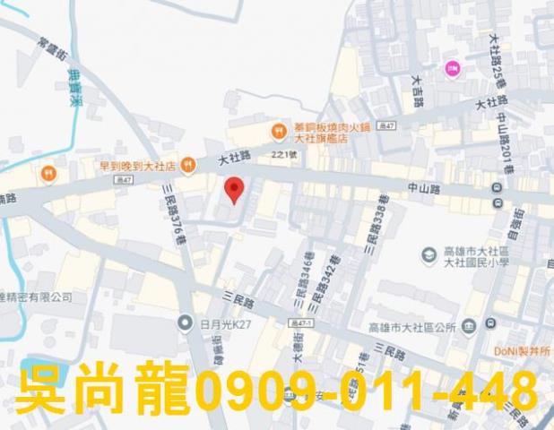 大社拍賣透天-3