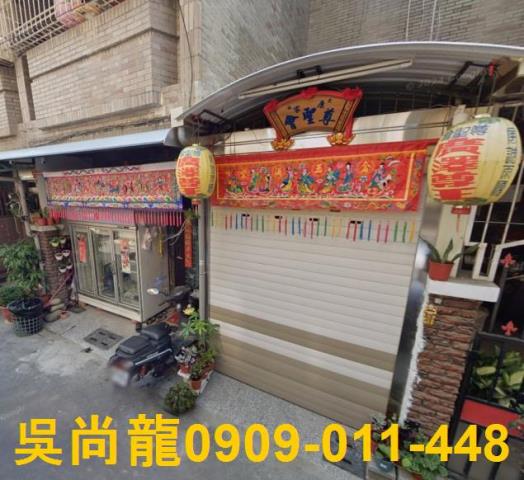 大社拍賣透天-1