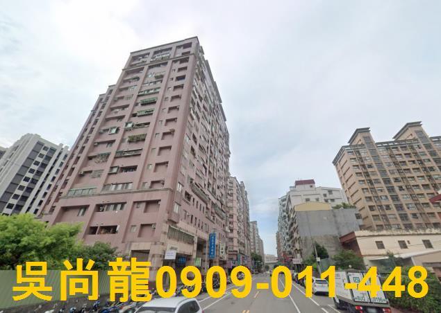 蘆竹大樓法拍-1