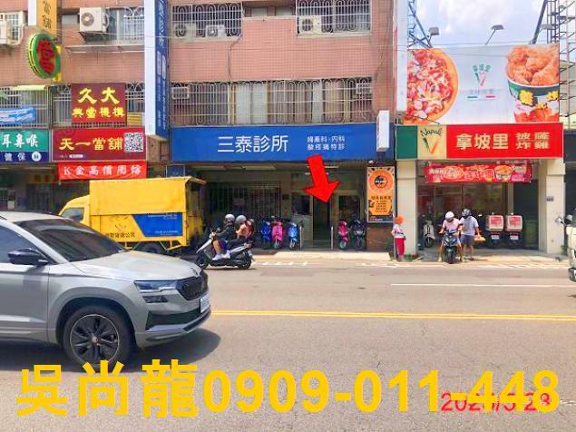 台中法拍大樓-3