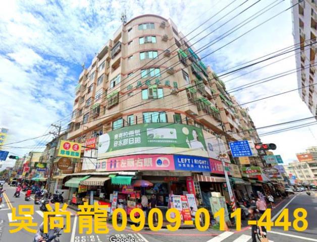 台南華廈法拍-1