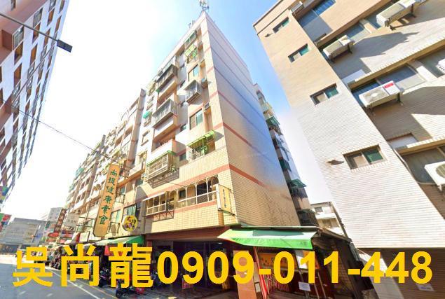 台南華廈法拍-2