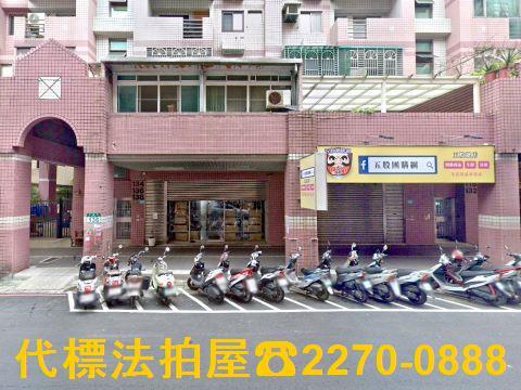新北大樓法拍-2
