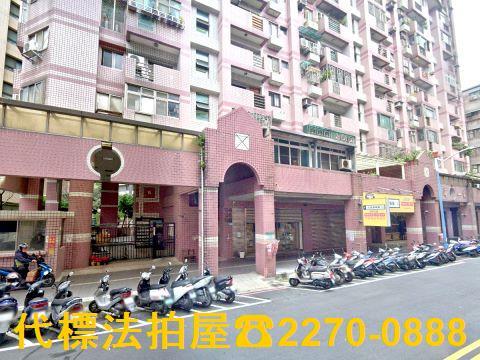 新北大樓法拍-1