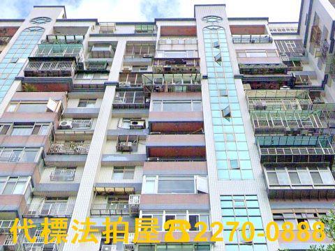 新北新莊法拍大樓-2