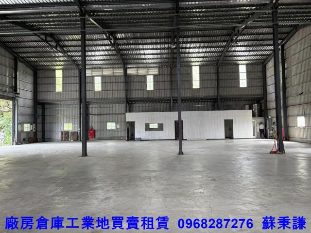 蘆竹廠房-1