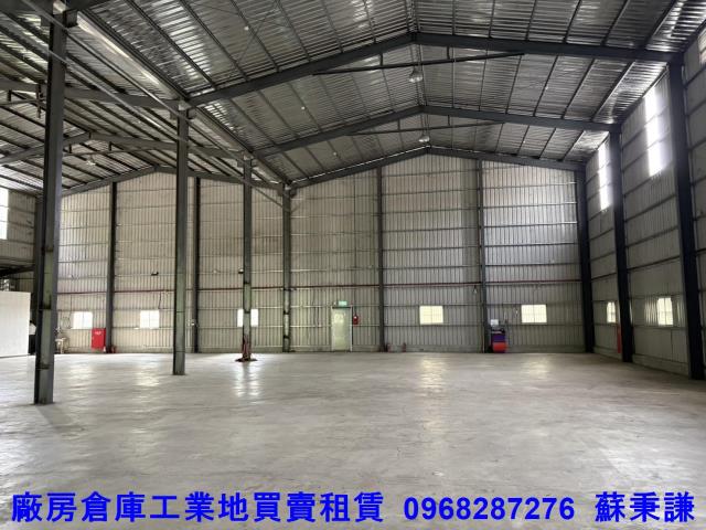 蘆竹廠房-2