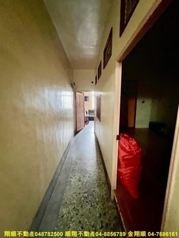 田中店面-10