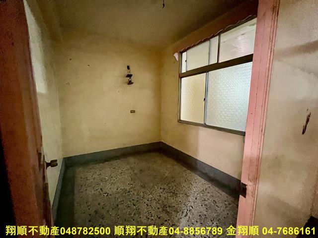 田中店面-12