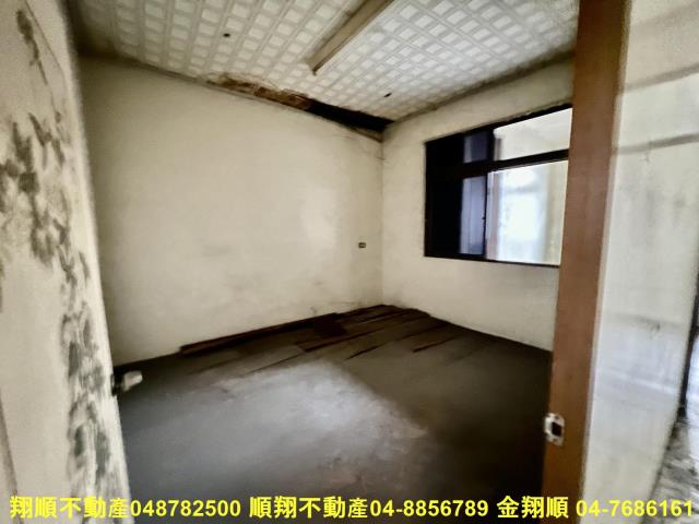 田中店面-13