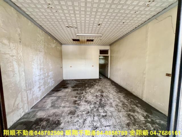 田中店面-15