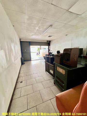 田中店面-4