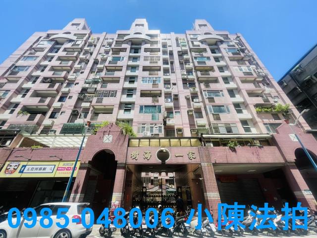 五股大樓法拍-1