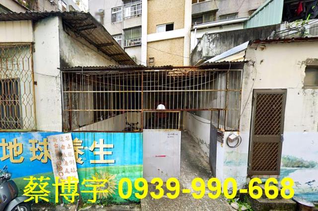 南屯法拍屋黎明路公寓