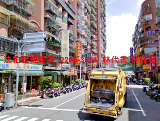 新北大樓法拍-10