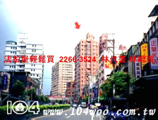 新北大樓法拍-13