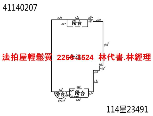 新北大樓法拍-14