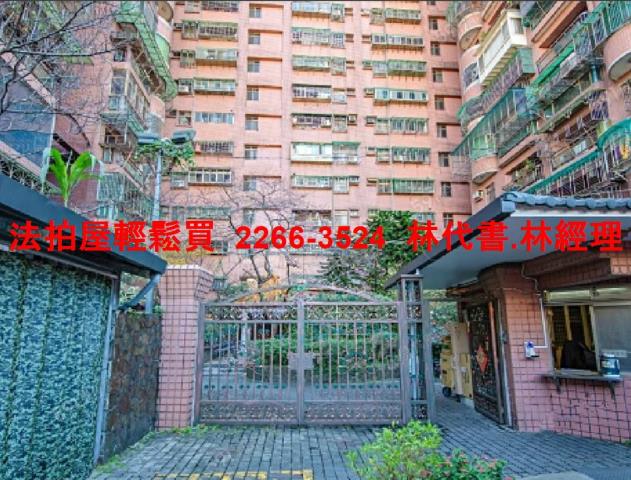 新北大樓法拍-2