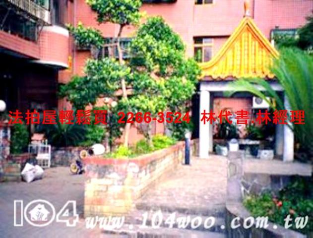 新北大樓法拍-3