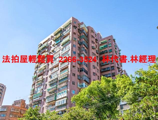 新北大樓法拍-6