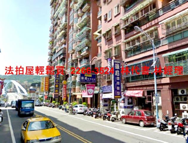 新北大樓法拍-7