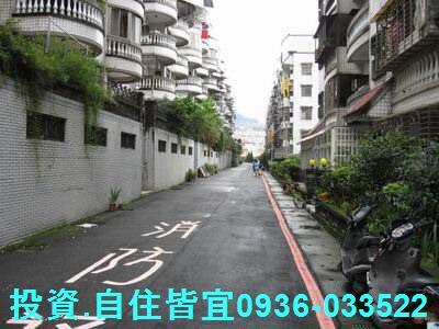 新北公寓拍賣-2