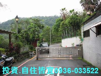 新北公寓拍賣-5