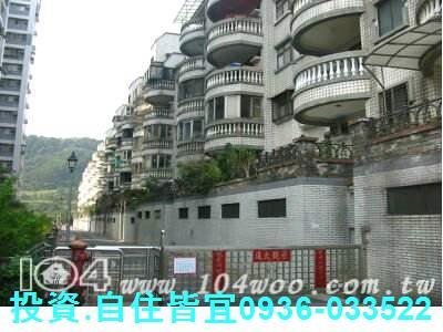 新北公寓拍賣-6