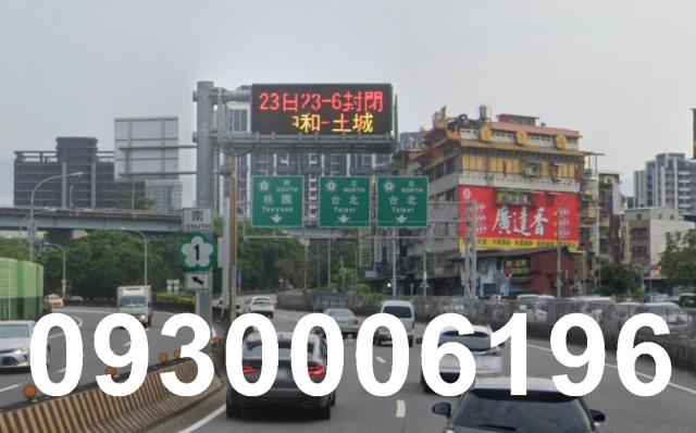 新北三重廠房-1