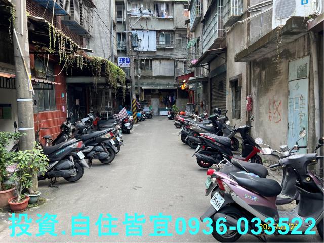 新北新莊公寓法拍-3