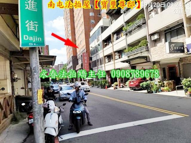 南屯法拍大樓-5