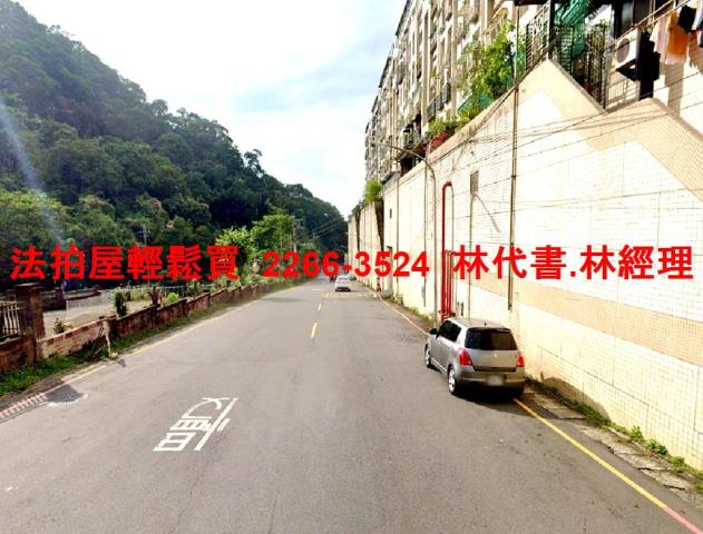 土城法拍華廈-11