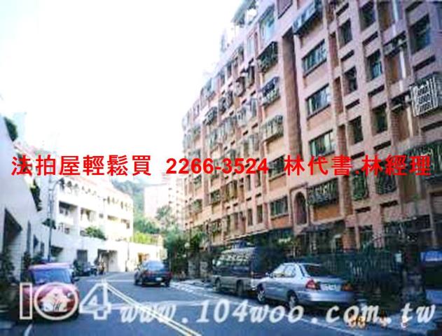土城法拍華廈-4