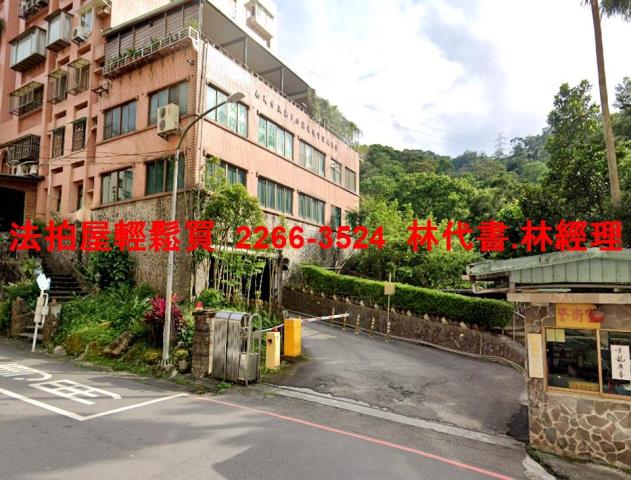 土城法拍華廈-8