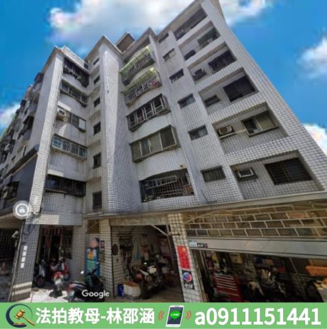 小港法拍大樓-3