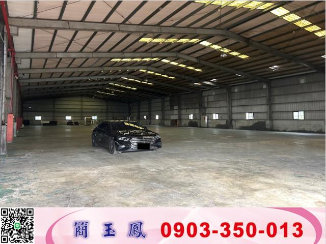 新北廠房-1
