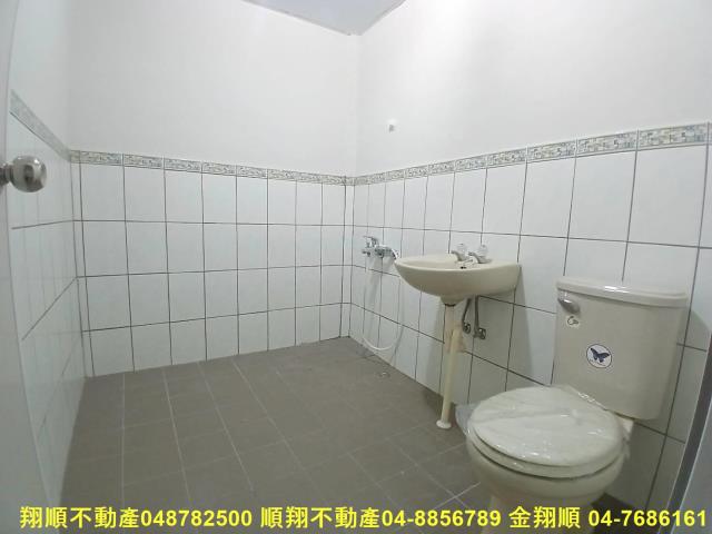 彰化彰化市透天-13