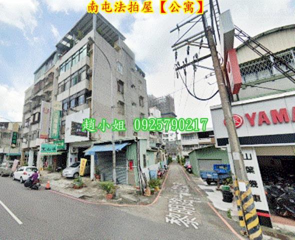 台中南屯拍賣公寓-2