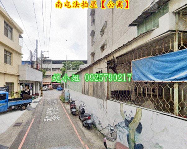 台中南屯拍賣公寓-4