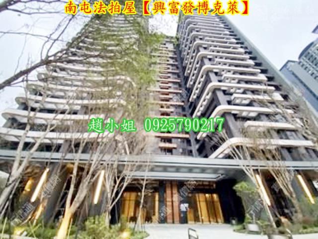 台中南屯大樓法拍-2